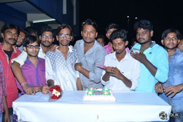 Ekkadiki Pothavu Chinnavada Movie Success Tour